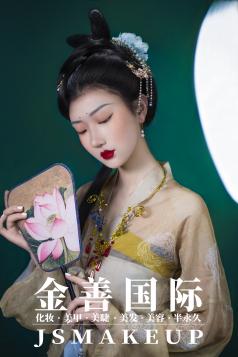 2022年5月6号，长沙金善化妆学校原创古妆作品！