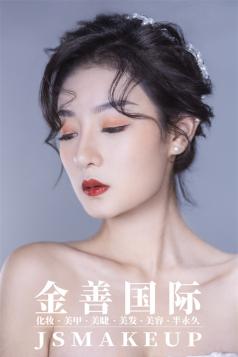 2022年5月6号，长沙金善化妆学校原创韩式新娘妆作品！